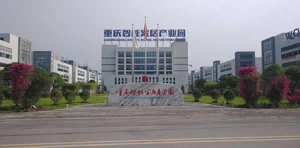 重庆市木门行业协会秘书长走近开州