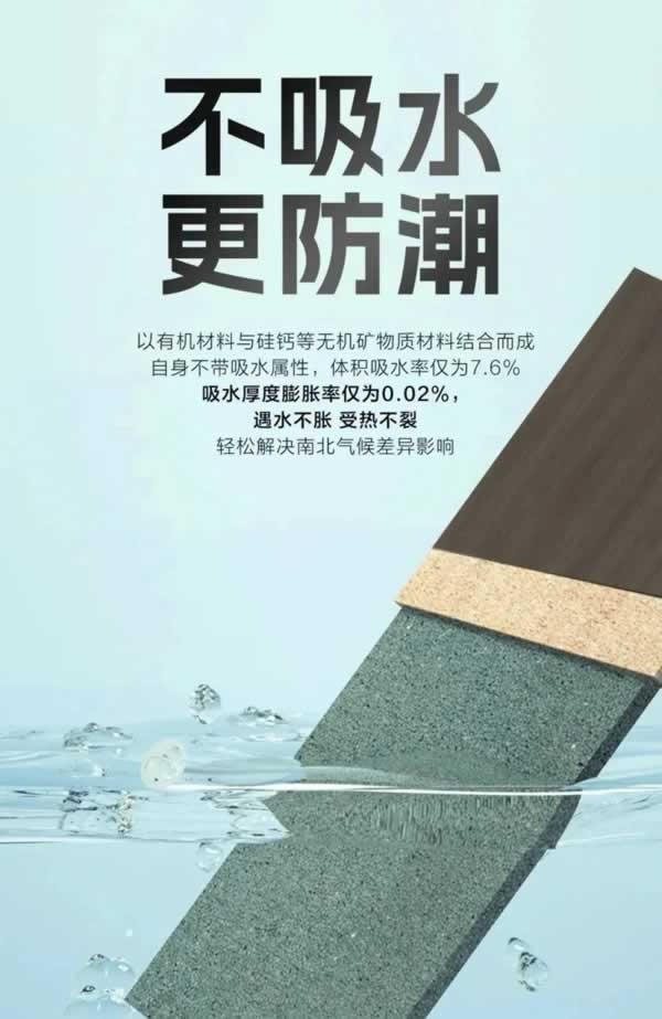 佰德诺木门