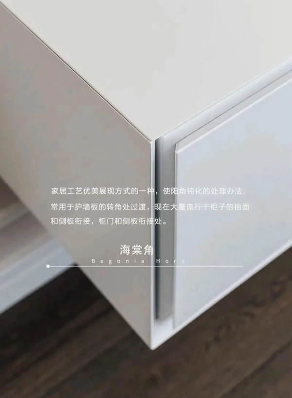 格艺木门